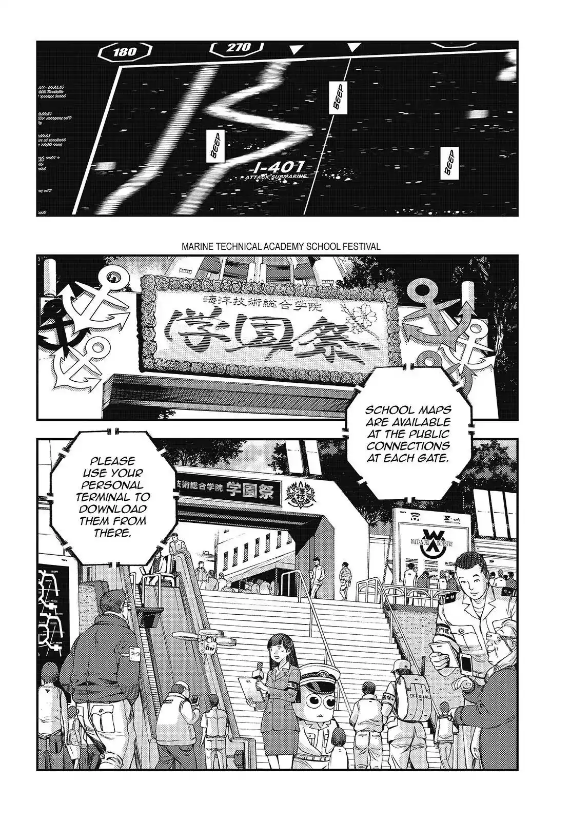 Aoki Hagane no Arpeggio Chapter 104 20